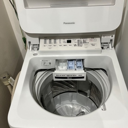【10/24・25引取可能な方??】洗濯機Panasonic NA-FA70H8
