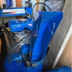 貸し出し　除雪機　報酬23000円