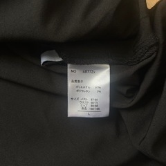 GRLシャツ　Lサイズの画像