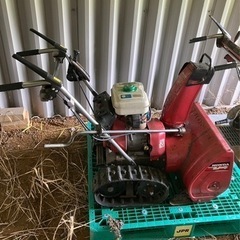 貸し出し　除雪機　報酬17000円