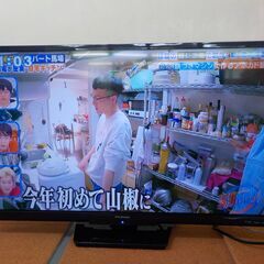 ID017103　３２型テレビ（２０２０年フナイ製）