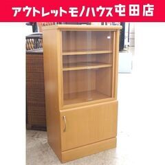 食器棚　引戸（７年１月１１日までの出品です） 食器棚 引戸（7年1月11日までの出品です） 楽天市場】【楽天