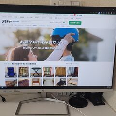 HP モニター 23.8インチ 販売します（ディスプレイ フルH...