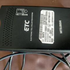 etc カード入手方