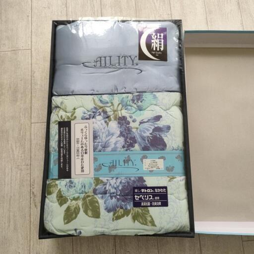 シルク混肌布団
