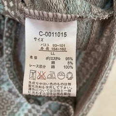 チュニック  L Lサイズの画像