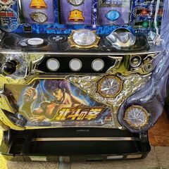 【終了いたしました】