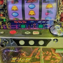 【終了いたしました】の画像