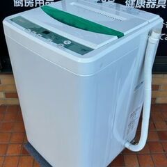 2019年製　ヤマダ電機　全自動電気洗濯機　YWM-T70G1■7.0kg