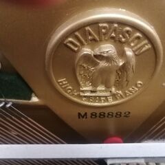 ☆お話中　中古ピアノ DIAPASON 126FE の画像