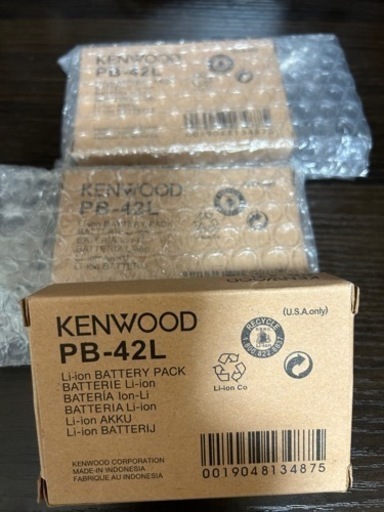KENWOOD TH-F7 ハンディトランシーバー