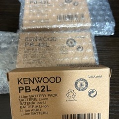 KENWOOD TH-F7 ハンディトランシーバーの画像
