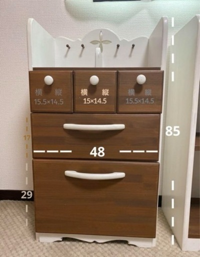 タイムセール！子ども部屋　家具　オーダー家具　インテリア　おもちゃ箱　本棚　収納