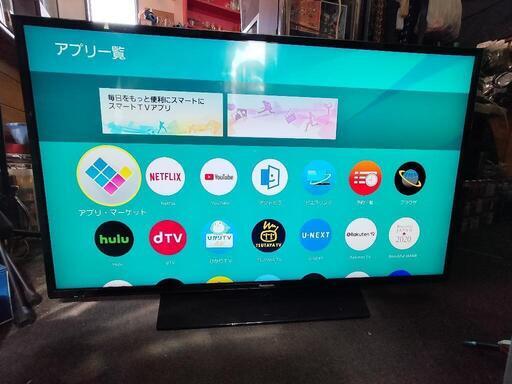 パナソニック★43インチ 4K液晶テレビ★YouTube ネットフリックス
