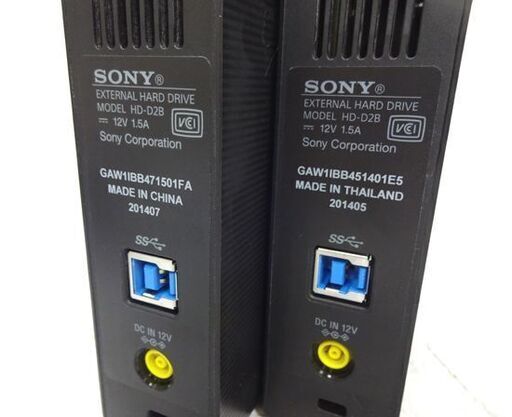 SONY 2.0TB 外付けHDD HD-D2B 2台セット ブラック USB3.0 ハードディスク ソニー 札幌市 白石区