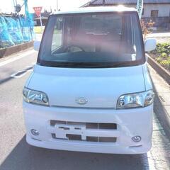 ダイハツ　タント　車検無し