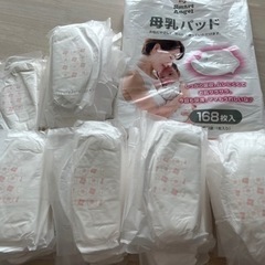 母乳パット