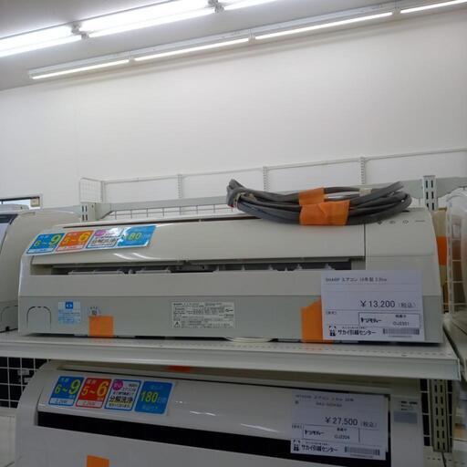 ★ジモティ割あり★ SHARP ルームエアコン AY-F22S-W 2.2kw 16年製 室内機分解洗浄済み OJ2351