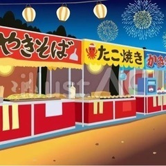 イベントホールスタッフ募集中！の画像