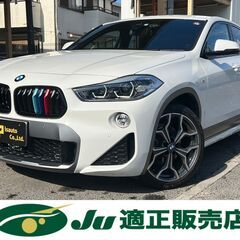 ☆BMW　X2☆車検R6.5まで 