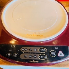 ExcelHuman 電磁調理器 IHクッキングの画像