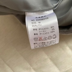 【取引完了しました】【M】チェスターコートの画像