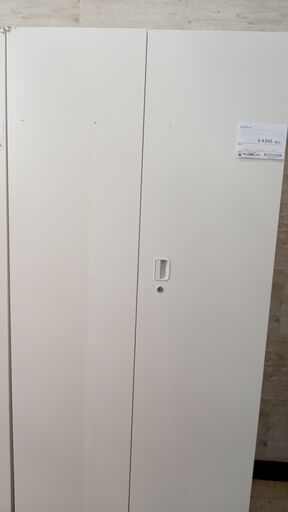 ★ジモティ割あり★ LION キャビネット 白 H185.5×D45×W89.5 クリーニング済み TJ2496