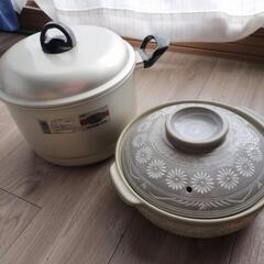 オマケの両手鍋付き☆説明文見てね☆『中古』蒸し物もできる深鍋＆土...