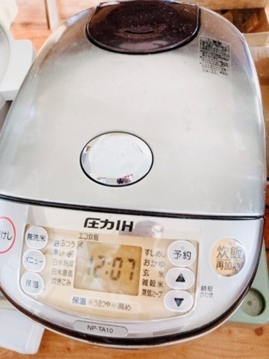 象印　圧力炊飯器　5.5合