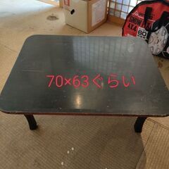骨董品　木製折りたたみテーブル