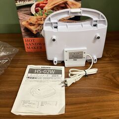 ホットサンドメーカー（ヒロ・コーポレーション EasyHome HS-02W）2016年製の画像
