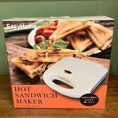 ホットサンドメーカー（ヒロ・コーポレーション EasyHome ...