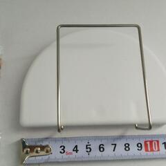 【無料✨】ダイソー かくれんボックス の画像