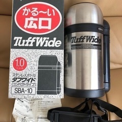 【美品】象印　ステンレスボトル　タフワイド1L