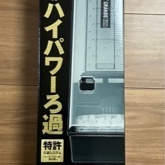 売約済みGEX AQUA FILTER グランデ600 GR-6...
