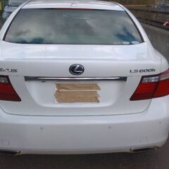 LS600h UVF-45の画像