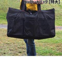 テキーラ180その他セット　取り引き終了ありがとうございました！の画像