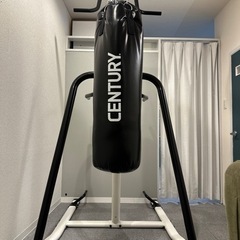 センチュリーマーシャルアーツトレーニングステーション&４５ｋｇヘビーバックセット