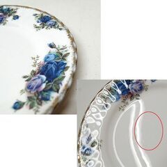 ロイヤルアルバート カップ＆ソーサー プレート Moonlight Rose 3点セット 食器 ティーカップ ROYAL ALBERT 札幌市 清田区 平岡の画像