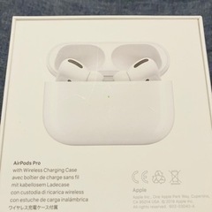 AirPods 箱のみの画像