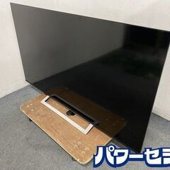 高年式!2020年製! 東芝/TOSHIBA 65M540X レグザ M540Xシリーズ 65V型