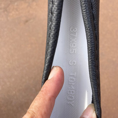 ステアリングカバー Sサイズの画像