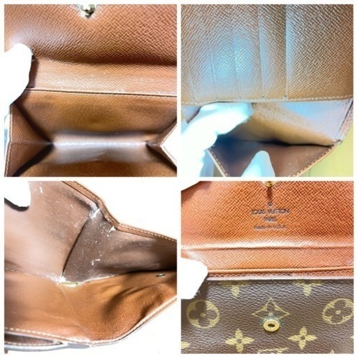 【1点限定/LOUIS VUITTON】ルイヴィトン モノグラム 折財布