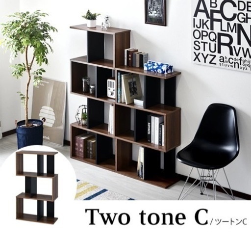 収納棚 オープンラック シェルフ