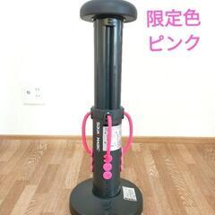 【決まりました!!】スクワットマジック　限定色　ピンク　Shop...