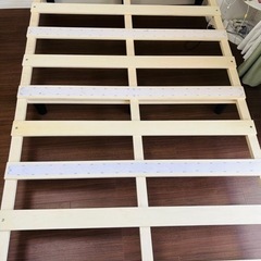 無料　ベッド枠　ダブル