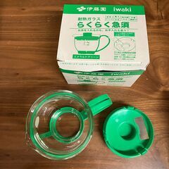 伊藤園×Iwaki 耐熱ガラス らくらく急須（エメラルドグリーン）の画像