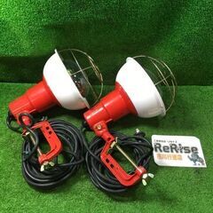 ハタヤ RCY-305 作業灯 コード式【市川行徳店】【店頭取引...