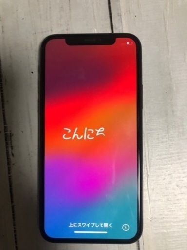 iPhone11Pro  256