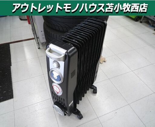 オイルヒーター S型9枚フィン ブレイン BR-100 中古 一部カバー浮きあり　苫小牧西店